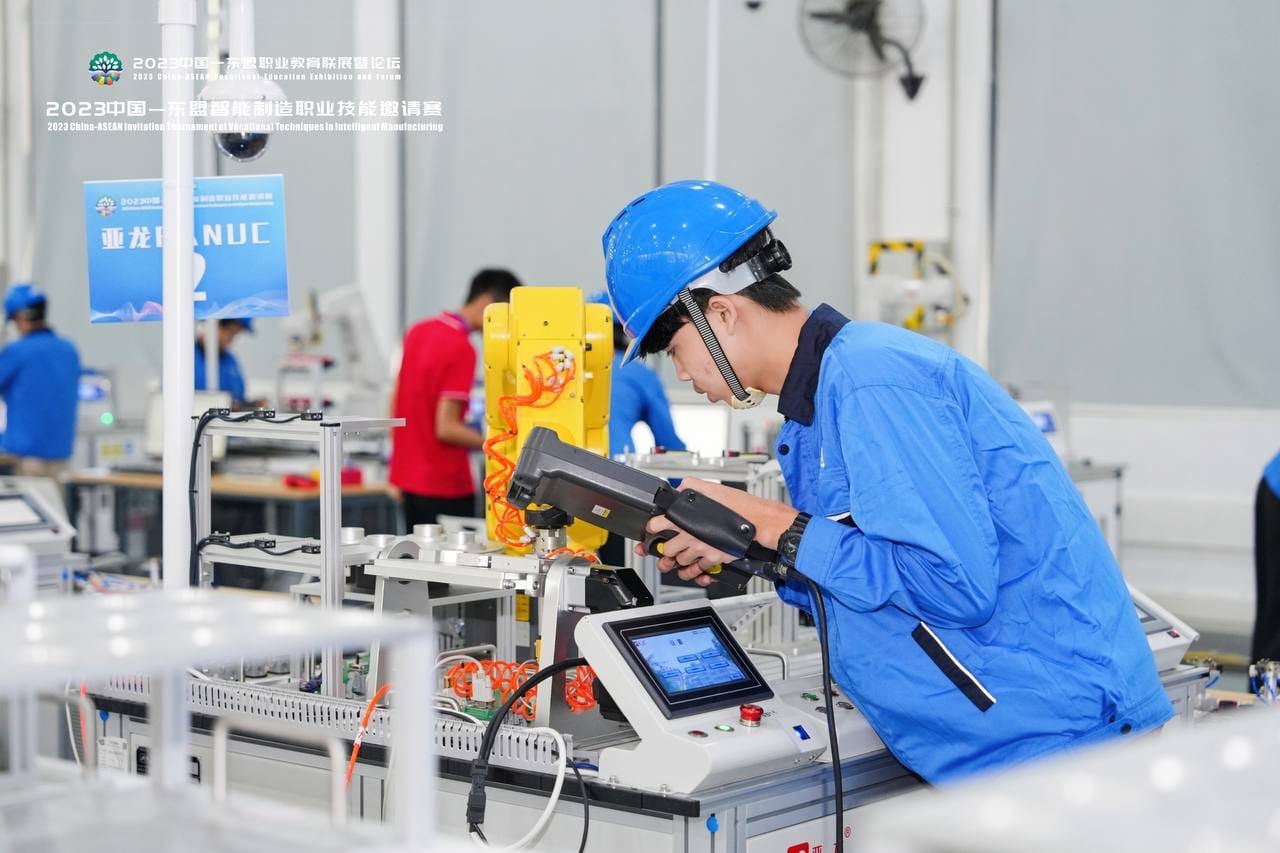 National Technical Training Institute